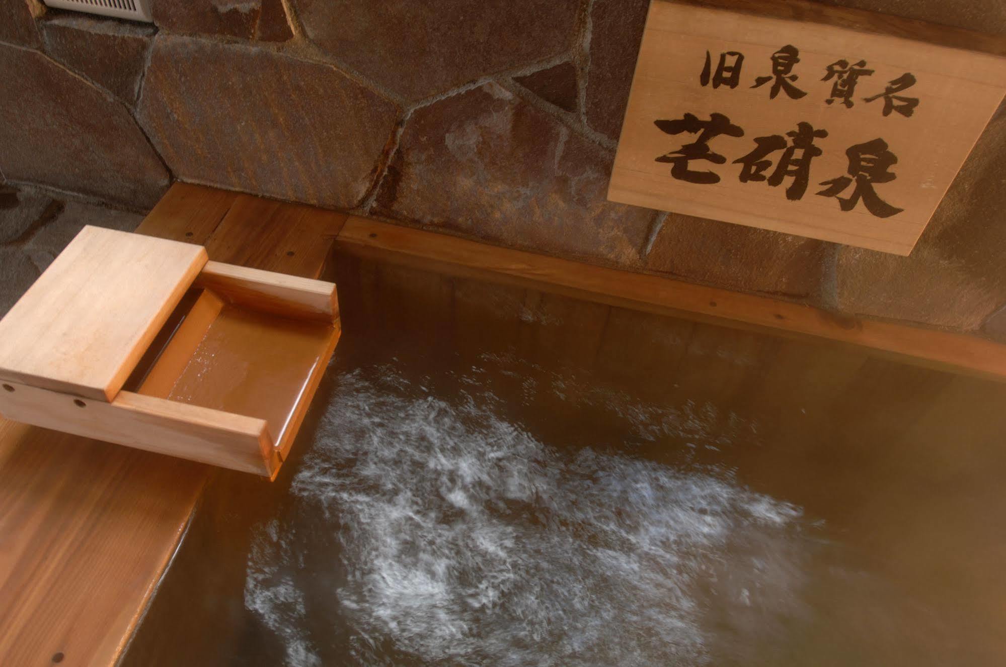 东川町 旭岳汤元羽日式旅馆酒店 外观 照片
